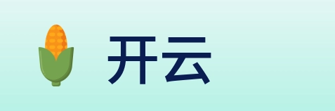 开云 logo